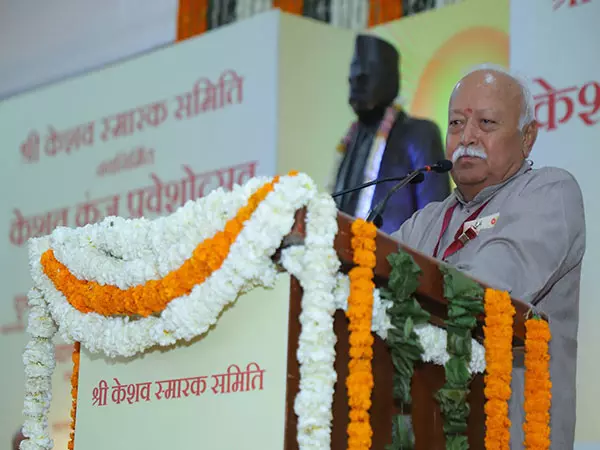 RSS सरसंघचालक मोहन भागवत ने नई दिल्ली में प्रवेश उत्सव कार्यक्रम को किया संबोधित RSS सरसंघचालक मोहन भागवत ने नई दिल्ली में प्रवेश उत्सव कार्यक्रम को किया संबोधित