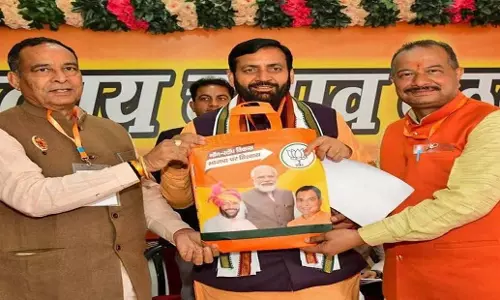 Haryana: चुनावी रणनीति को अंतिम रूप देने के लिए भाजपा ने कुरुक्षेत्र में बैठक की