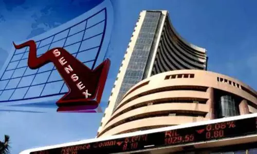 विदेशी फंड की निकासी जारी रहने से एक दिन की राहत के बाद बाजार में मामूली गिरावट