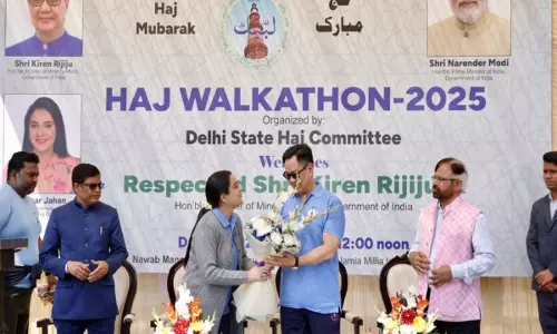 केंद्रीय मंत्री Kiren Rijiju ने हज वॉकथॉन 2025 में भाग लिया