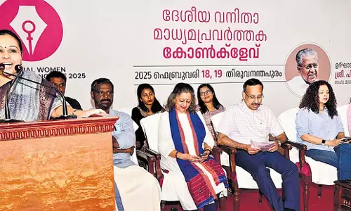 Kerala: केरल की स्वास्थ्य मंत्री वीना जॉर्ज ने लिंग अनुपात सुनिश्चित करने का आह्वान किया