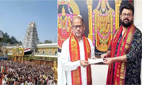 Tirumala: मुंबई के एक व्यक्ति ने तिरुपति मंदिर में मुफ्त भोजन वितरण के लिए 11 करोड़ रुपये दान किए