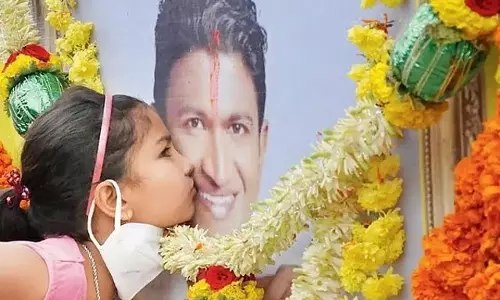 Karnataka: पुनीत राजकुमार हृदय ज्योति योजना को सभी तालुकों तक विस्तारित करने के लिए तैयार Karnataka: पुनीत राजकुमार हृदय ज्योति योजना को सभी तालुकों तक विस्तारित करने के लिए तैयार