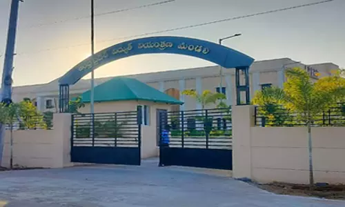 Andhra: एपीईआरसी ने ऊर्जा दक्षता और संरक्षण पर जोर दिया