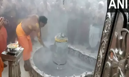 Ujjain: शिव नवरात्रि के दौरान महाकाल मंदिर में की गई विशेष भस्म आरती