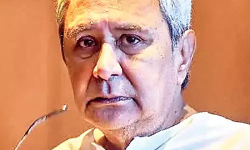 बजट निराशाजनक है : नेता नवीन पटनायक बजट निराशाजनक है : नेता नवीन पटनायक