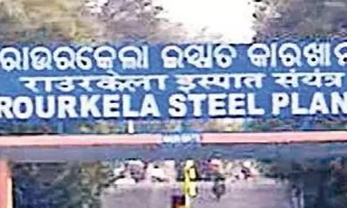 Odisha: आरएसपी ने दो एमटीपीए पेलेट संयंत्र स्थापित करने के लिए अनुबंध पर हस्ताक्षर किए