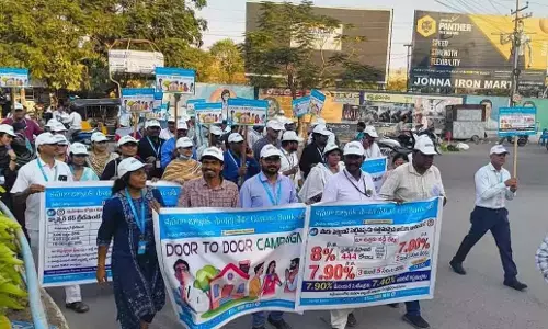 Andhra: केनरा बैंक ने विशेष उत्पादों को बढ़ावा देने के लिए रोड शो किया