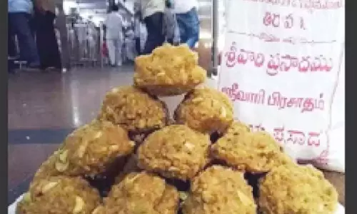 Andhra: घी में मिलावट मामले के आरोपी की पुलिस हिरासत समाप्त Andhra: घी में मिलावट मामले के आरोपी की पुलिस हिरासत समाप्त