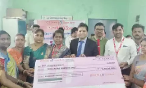 Andhra: यूबीआई ने ऋण मेला आयोजित किया