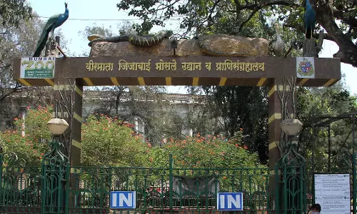 Mumbai: भायखला चिड़ियाघर आज खुला रहेगा; बीएमसी ने कल इस सप्ताह बंद रखने की घोषणा की