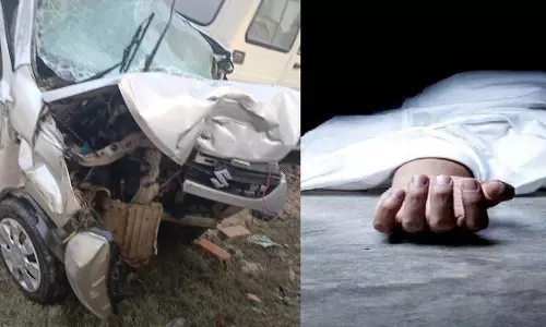 Gonda: पुलिया से टकराई कार, युवक की मौत रिश्तेदार घायल Gonda: पुलिया से टकराई कार, युवक की मौत रिश्तेदार घायल