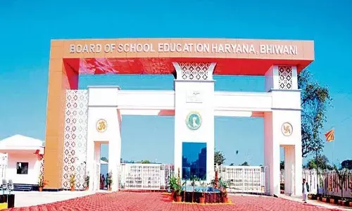 Haryana विद्यालय शिक्षा बोर्ड ने परीक्षाओं के लिए एडमिट कार्ड जारी कर दिए Haryana विद्यालय शिक्षा बोर्ड ने परीक्षाओं के लिए एडमिट कार्ड जारी कर दिए