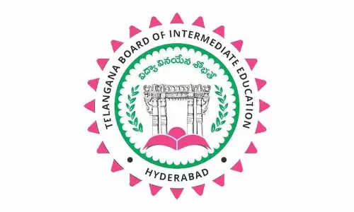 इंटर परीक्षा में हाई-टेक बदलाव, प्रश्नपत्रों को सुरक्षित रखने के लिए QR कोड और विशिष्ट नंबर