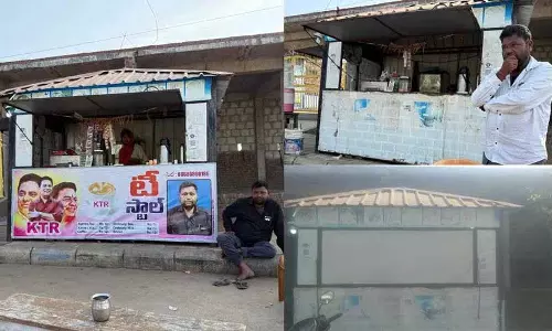 Sircilla में केटीआर की तस्वीर दिखाने पर चाय की दुकान बंद कर दी गई