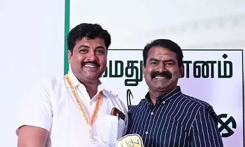 Tamil Nadu: नाटक के प्रचार सचिव का इस्तीफा