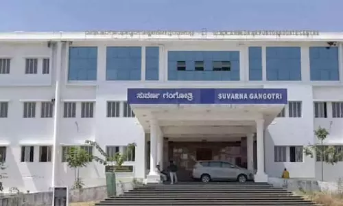 Karnataka: नए विश्वविद्यालयों को बंद करने के फैसले से छात्रों में चिंता बढ़ी
