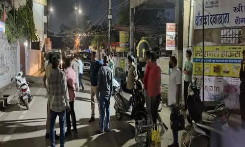 Raipur Breaking: कोटा गोलीकांड मामलें में हुआ बड़ा खुलासा, अकादमी संचालक गिरफ्तार Raipur Breaking: कोटा गोलीकांड मामलें में हुआ बड़ा खुलासा, अकादमी संचालक गिरफ्तार