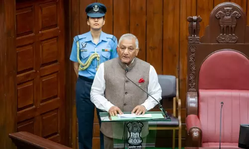 Mizoram: राज्यपाल विजय कुमार सिंह ने विधानसभा के बजट सत्र को संबोधित किया