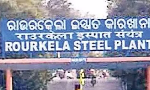 RSP ने दो MTPA पेलेट संयंत्र स्थापित करने के लिए अनुबंध पर हस्ताक्षर किए