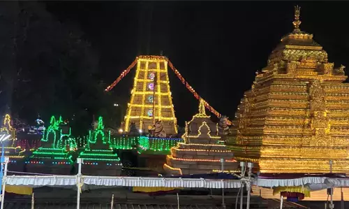 Andhra : श्रीशैलम में महाशिवरात्रि ब्रह्मोत्सव शुरू