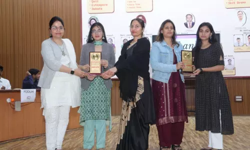 Meerut: सीसीएसयू के केपी छात्रावास ने क्विज प्रतियोगिता में प्रथम स्थान हासिल किया Meerut: सीसीएसयू के केपी छात्रावास ने क्विज प्रतियोगिता में प्रथम स्थान हासिल किया