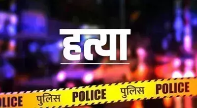 Prayagraj: अज्ञात व्यक्ति ने महाकुंभ स्नान के लिए आई महिला की धारदार हथियार से हत्या की