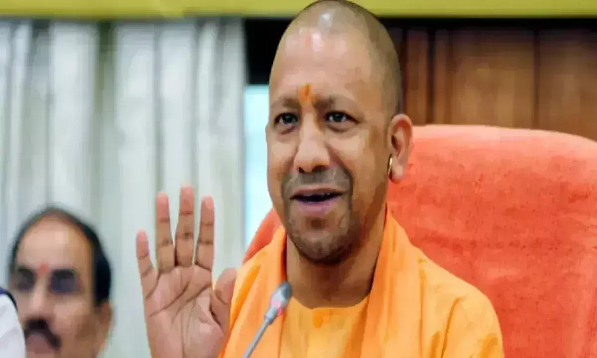 Delhi: मुख्यमंत्री योगी दिल्ली के नए CM का शपथ ग्रहण समारोह में शामिल नहीं हो पाएंगे Delhi: मुख्यमंत्री योगी दिल्ली के नए CM का शपथ ग्रहण समारोह में शामिल नहीं हो पाएंगे
