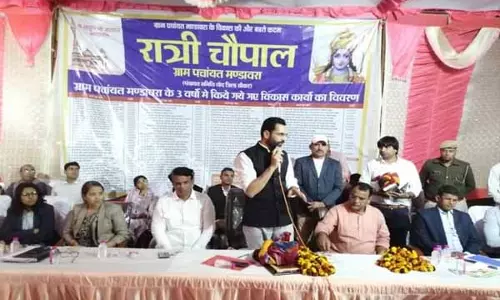 Sikar: गोविंदपुरा में होने वाली रात्रि चौपाल स्थगित Sikar: गोविंदपुरा में होने वाली रात्रि चौपाल स्थगित