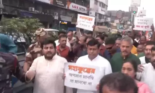 BIG BREAKING: ममता बनर्जी के बयान पर भाजपा ने किया विरोध प्रदर्शन