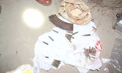 ​​Samba के वन क्षेत्र से गोला-बारूद बरामद