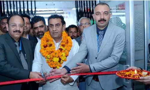विधायक जसरोटिया ने किया J&K बैंक की नई शाखा का उद्घाटन विधायक जसरोटिया ने किया J&K बैंक की नई शाखा का उद्घाटन