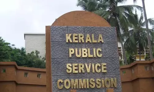 केरल कैबिनेट ने PSC अध्यक्ष और सदस्यों के वेतन में संशोधन का फैसला किया