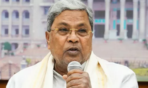MUDA मामला: कर्नाटक लोकायुक्त ने सीएम सिद्धारमैया को क्लीन चिट दी MUDA मामला: कर्नाटक लोकायुक्त ने सीएम सिद्धारमैया को क्लीन चिट दी