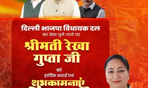 मुख्यमंत्री योगी आदित्यनाथ ने दिल्ली की मुख्यमंत्री रेखा गुप्ता को दी बधाई