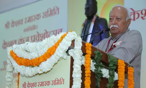 RSS सरसंघचालक मोहन भागवत ने नई दिल्ली में प्रवेश उत्सव कार्यक्रम को किया संबोधित