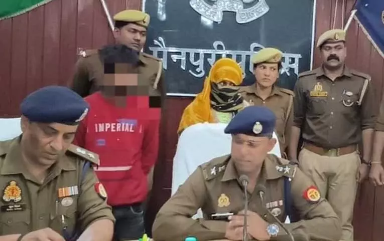 बेहोश कर पति की हत्या, फिर शव को जलाया बेहोश कर पति की हत्या, फिर शव को जलाया