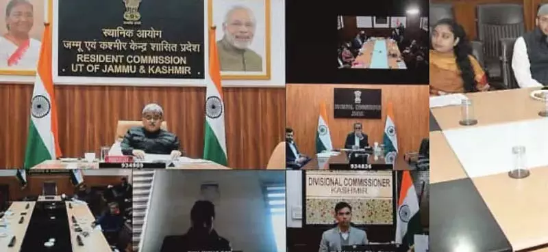 मुख्य सचिव ने जम्मू-कश्मीर में विरासत के पुनरुद्धार और बहाली के प्रयासों की समीक्षा की मुख्य सचिव ने जम्मू-कश्मीर में विरासत के पुनरुद्धार और बहाली के प्रयासों की समीक्षा की
