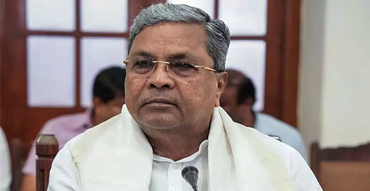 Karnataka: लोकायुक्त ने सीएम सिद्धारमैया और उनकी पत्नी को क्लीन चिट दी Karnataka: लोकायुक्त ने सीएम सिद्धारमैया और उनकी पत्नी को क्लीन चिट दी