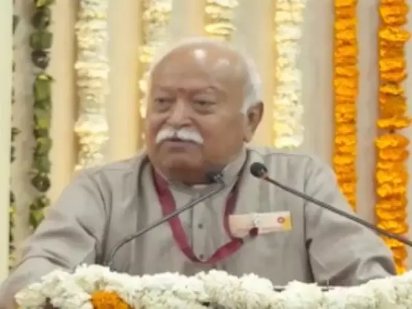कार्यालय की भव्यता हमारे काम को दर्शानी चाहिए: मोहन भागवत ने RSS के नए कार्यालय का उद्घाटन किया कार्यालय की भव्यता हमारे काम को दर्शानी चाहिए: मोहन भागवत ने RSS के नए कार्यालय का उद्घाटन किया