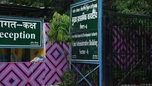 नोएडा प्राधिकरण ने वित्तीय अनियमितता पर ईओडब्ल्यू से बिल्डर की जांच का किया आग्रह नोएडा प्राधिकरण ने वित्तीय अनियमितता पर ईओडब्ल्यू से बिल्डर की जांच का किया आग्रह