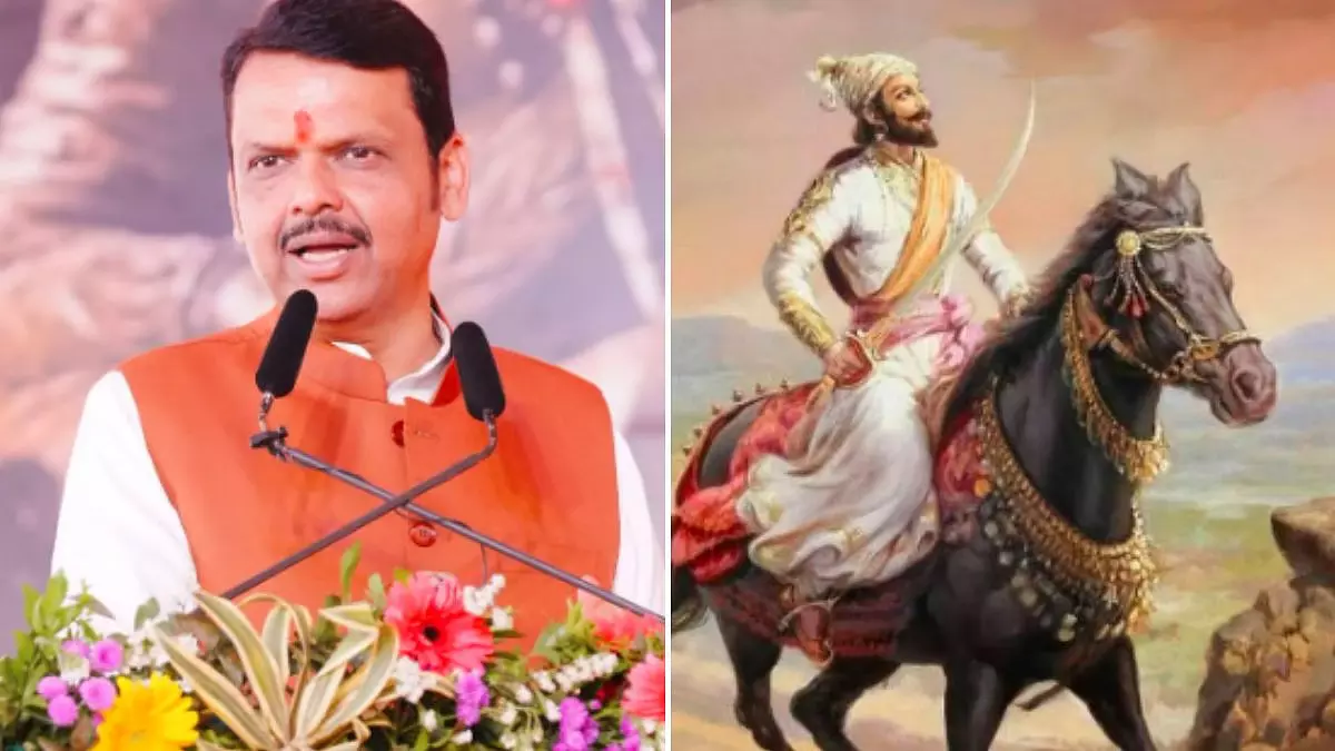 महाराष्ट्र सरकार छत्रपति शिवाजी महाराज स्मारक के लिए आगरा में भूमि अधिग्रहण करेगी: CM महाराष्ट्र सरकार छत्रपति शिवाजी महाराज स्मारक के लिए आगरा में भूमि अधिग्रहण करेगी: CM