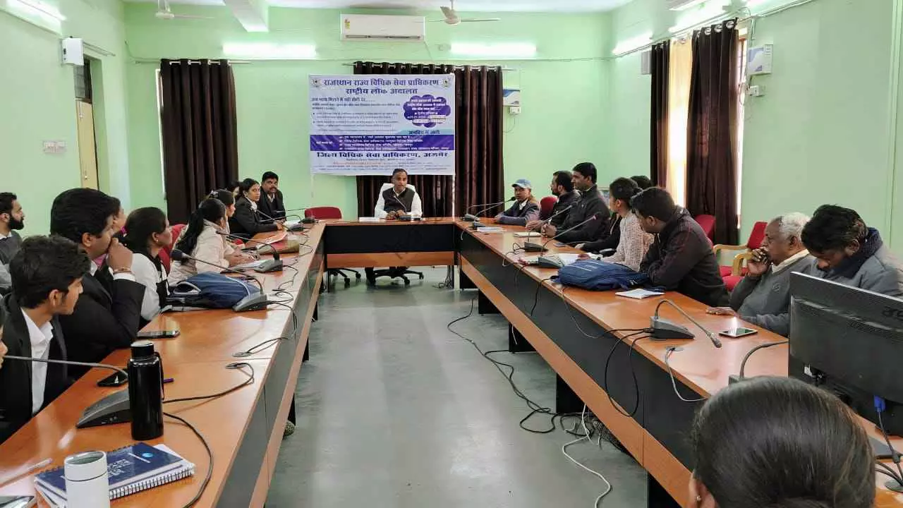 Ajmer: जिला विधिक सेवा प्राधिकरण ने लिया संज्ञान Ajmer: जिला विधिक सेवा प्राधिकरण ने लिया संज्ञान