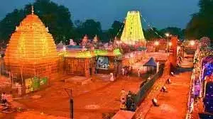 AP: श्रीशैलम में शिवरात्रि ब्रह्मोत्सवम शुरू AP: श्रीशैलम में शिवरात्रि ब्रह्मोत्सवम शुरू