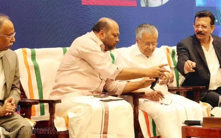 Kochi इन्वेस्ट केरल ग्लोबल समिट 2025 के लिए तैयार, सीएम विजयन करेंगे उद्घाटन Kochi इन्वेस्ट केरल ग्लोबल समिट 2025 के लिए तैयार, सीएम विजयन करेंगे उद्घाटन