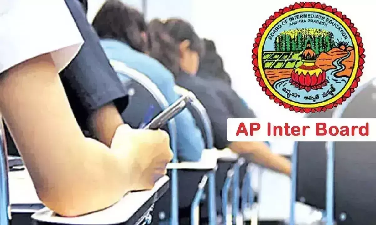 Andhra Pradesh : एपी इंटर बोर्ड आगामी परीक्षाओं के लिए हॉल टिकट जारी करेगा Andhra Pradesh : एपी इंटर बोर्ड आगामी परीक्षाओं के लिए हॉल टिकट जारी करेगा