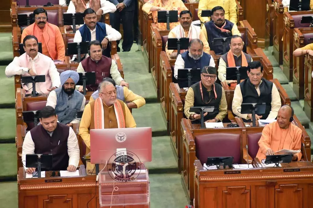 यूपी: योगी सरकार ने पेश किया 8.08 लाख करोड़ रुपये से अधिक का ऐतिहासिक बजट यूपी: योगी सरकार ने पेश किया 8.08 लाख करोड़ रुपये से अधिक का ऐतिहासिक बजट