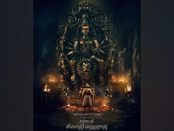 द प्राइड ऑफ भारत में छत्रपति शिवाजी महाराज के रूप में Rishabh Shetty का पहला लुक सामने आया द प्राइड ऑफ भारत में छत्रपति शिवाजी महाराज के रूप में Rishabh Shetty का पहला लुक सामने आया