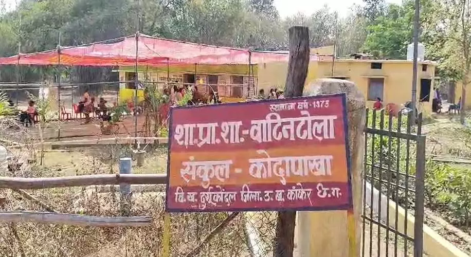 गांव में 77 साल बाद मतदान केंद्र बनाने पर ग्रामीणों में भारी उत्साह दिखा गांव में 77 साल बाद मतदान केंद्र बनाने पर ग्रामीणों में भारी उत्साह दिखा