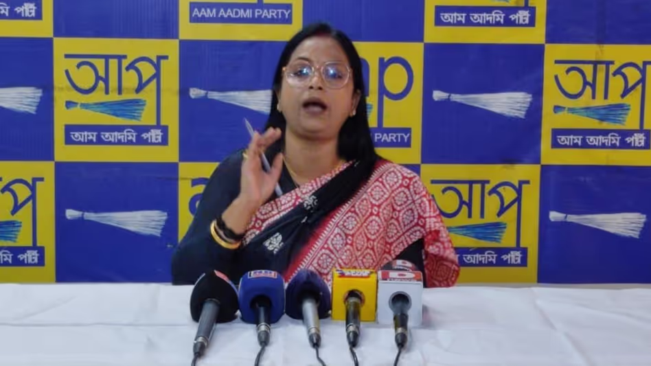 Assam : आप ने AAP घोटाले की रिपोर्ट को लेकर भाजपा और कांग्रेस पर निशाना साधा जांच Assam : आप ने AAP घोटाले की रिपोर्ट को लेकर भाजपा और कांग्रेस पर निशाना साधा जांच